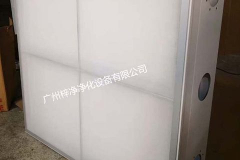 手術室送風天花、潔凈送風天花、層流送風天花高效過濾器有三種選配