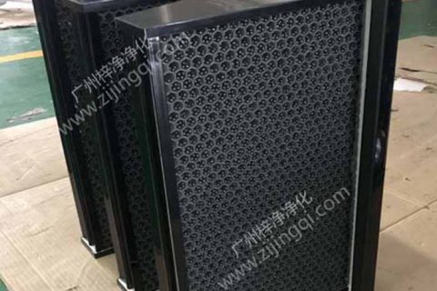 一種組合式顆?；钚蕴窟^濾器的制作方法(V型)