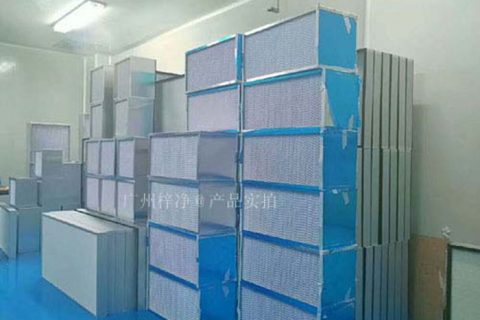 亞高效過(guò)濾器過(guò)濾標(biāo)準(zhǔn)(效率,H10-H12)